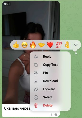 Команда Download в контекстном меню присланного ClipMagic видео